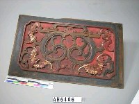 藏品(彩繪木雕版)的圖片